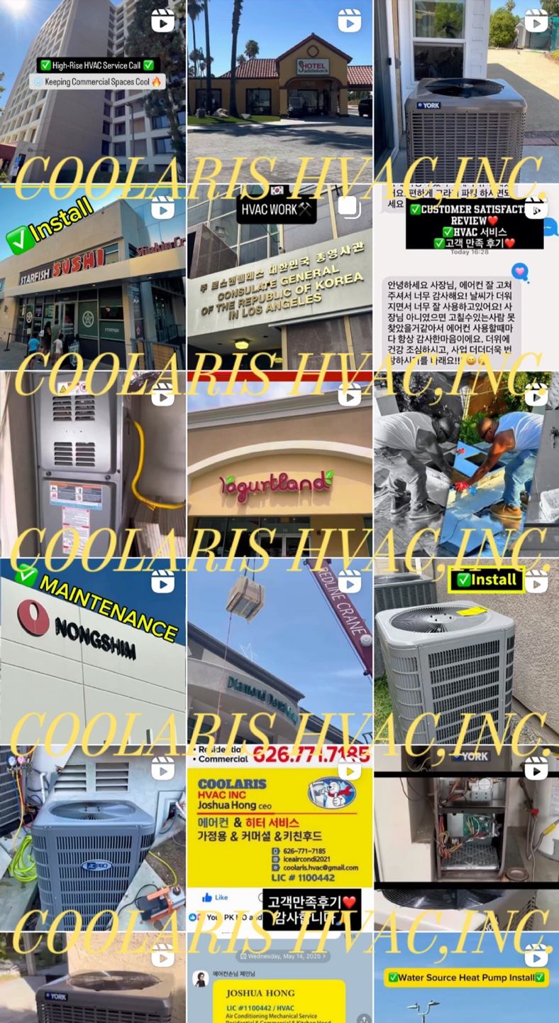 LA코리아-미국최대한인포털, 엘에이 코리아 :: 쿨라리스 에어컨 / 히터 / 덕트 수리.설치 전문 HVAC라이센스& 보험  소지626-771-7185