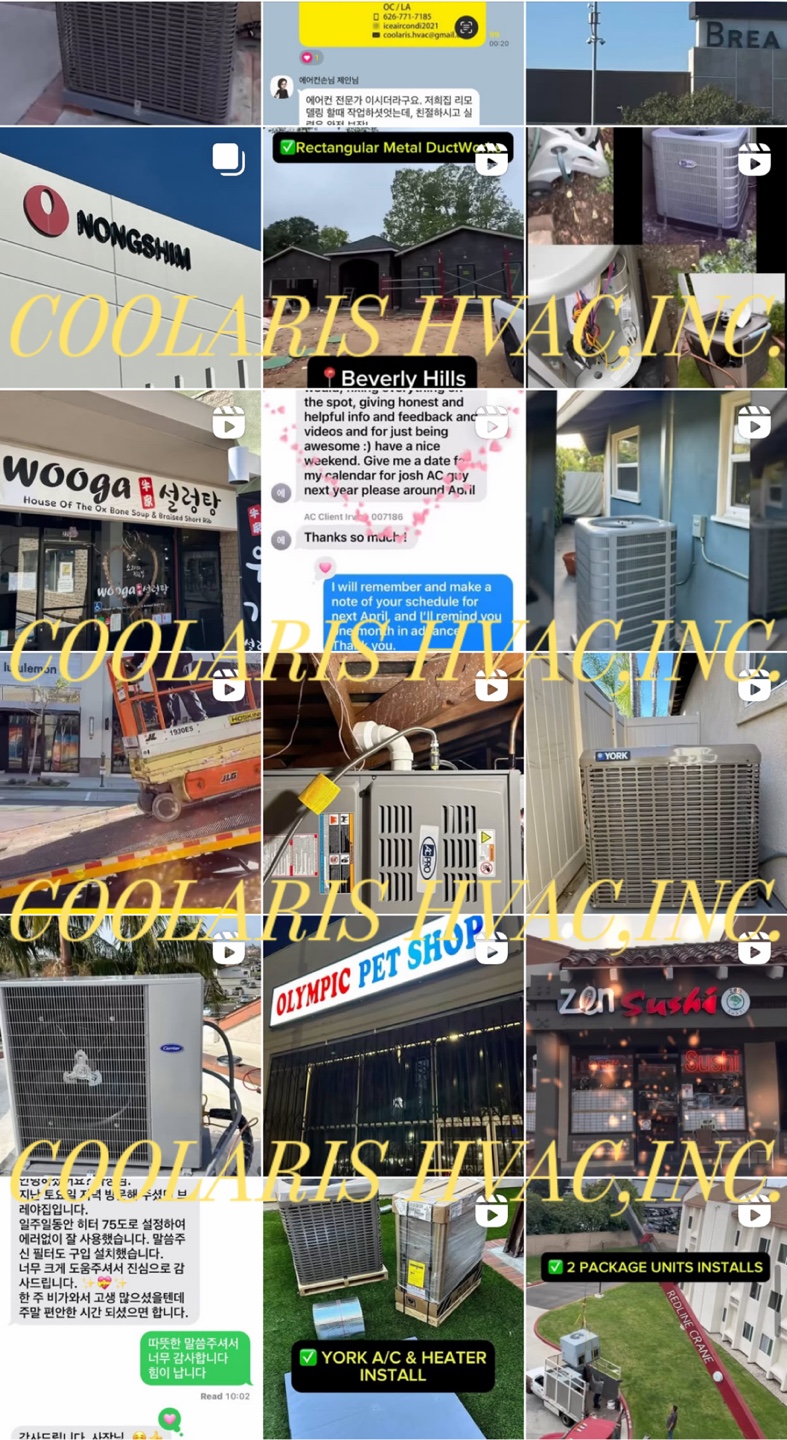 LA코리아-미국최대한인포털, 엘에이 코리아 :: 쿨라리스 에어컨 / 히터 / 덕트 수리.설치 전문 HVAC라이센스& 보험  소지626-771-7185